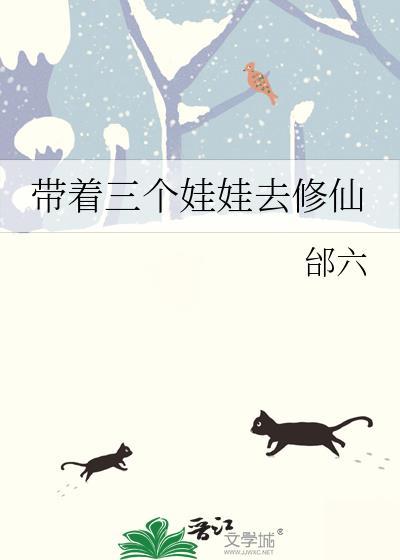 魔法师的角色扮演