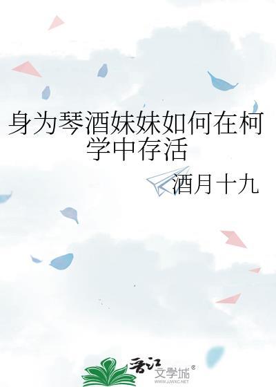 请不要殴打NPC