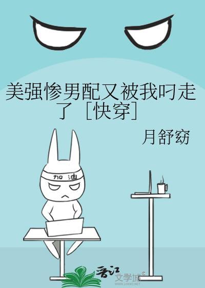 我写剧本超6的!