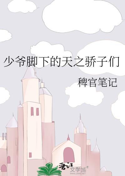 昼与夜