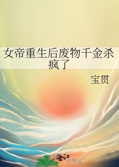 萌宠记娱乐圈