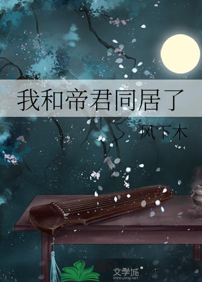 治愈系[快穿]