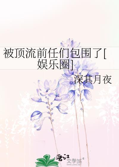 缘来是你