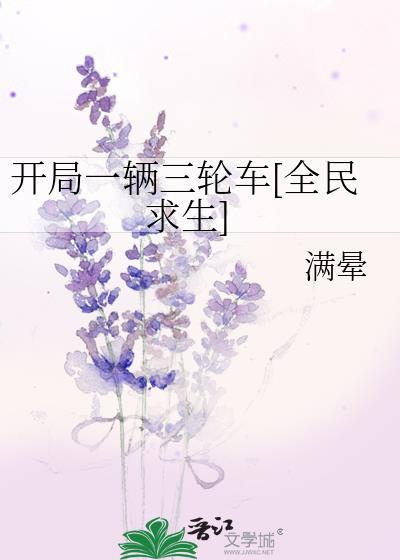 阴湿男女短篇合集(h)