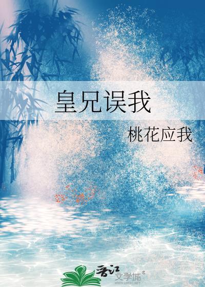 云兮归来