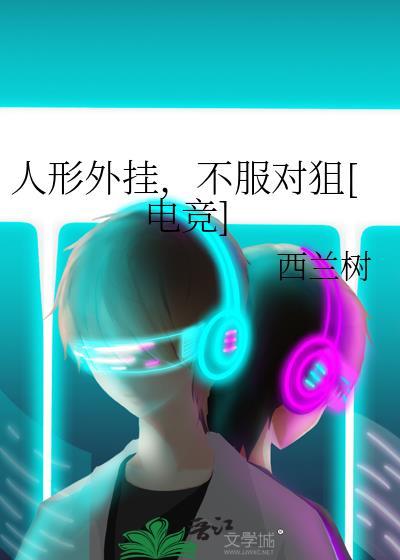 我想掉进有你的深海里