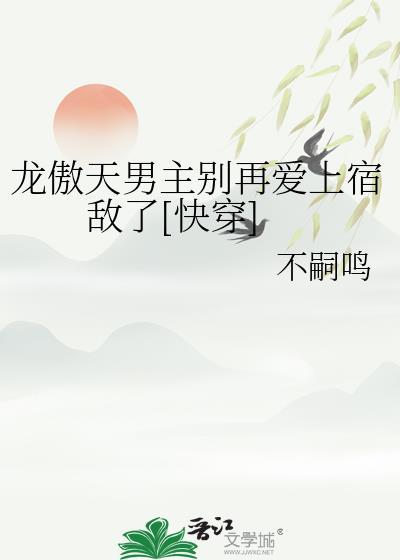 恋爱怎么这么难