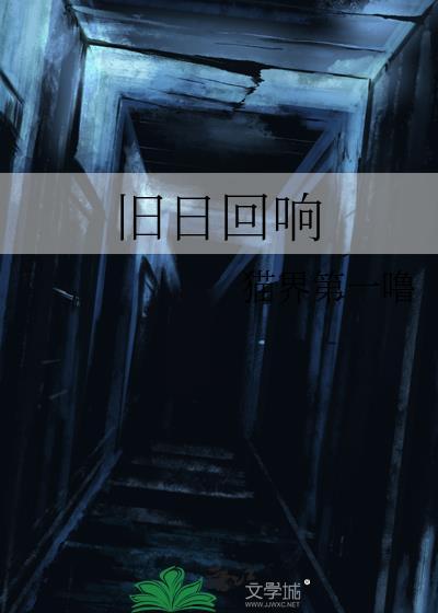 瞬夏