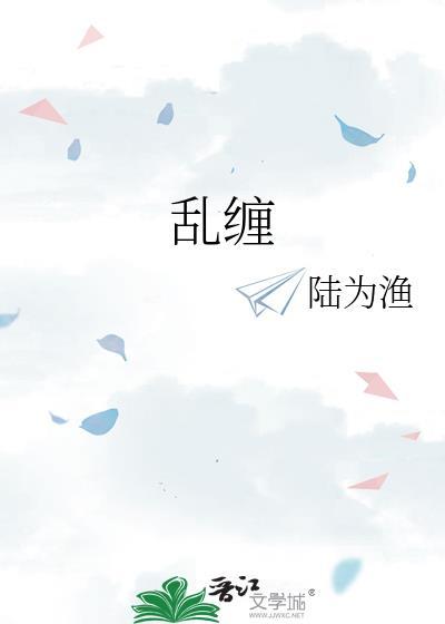 恐惧的要素