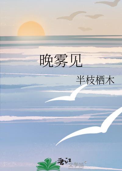 白发 (白发皇妃)