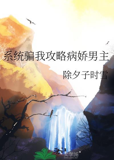 就算是猫咪妖精也想被主人疼爱!