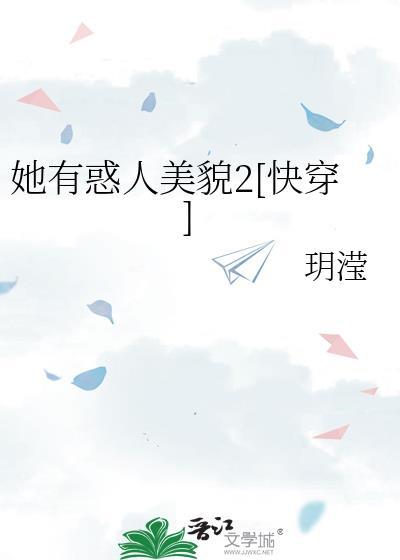 裂缝