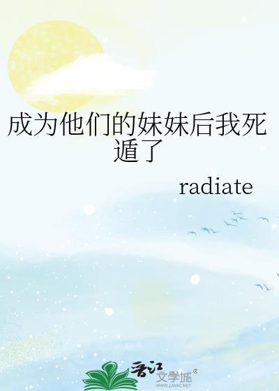 致青春2原来你还在这里