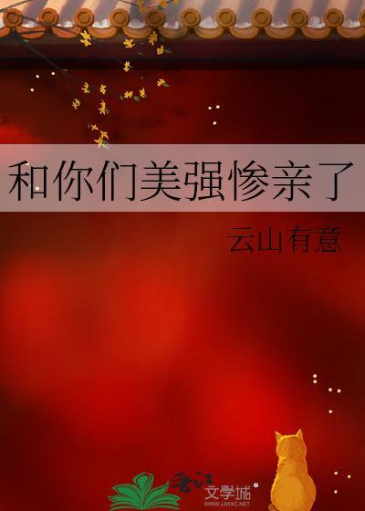 寸寸念