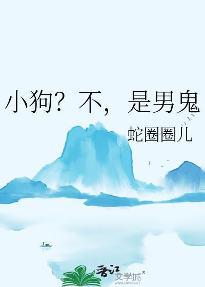 你是我的单曲循环