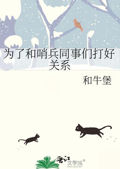 知难
