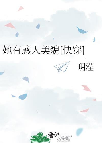 当小狗炮灰分手后