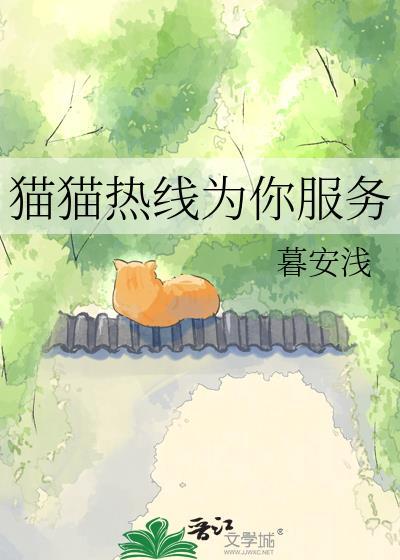 穿成影后的作死前妻