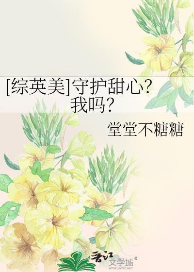 京婚温情