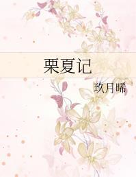 当我另嫁他时