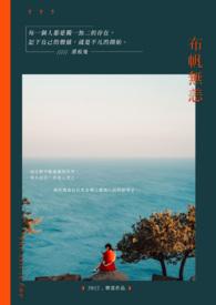五陵年少