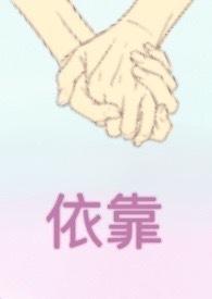 洛家四才女
