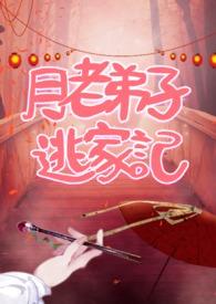 并肩