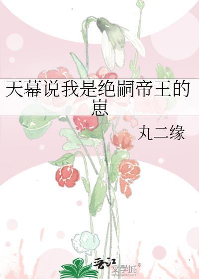 微风予你
