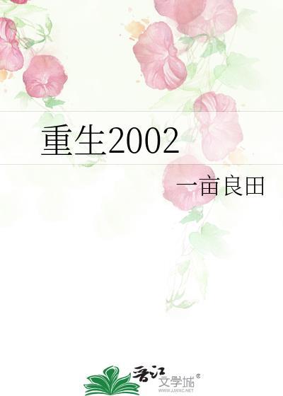 恶毒嫡母还能洗白吗