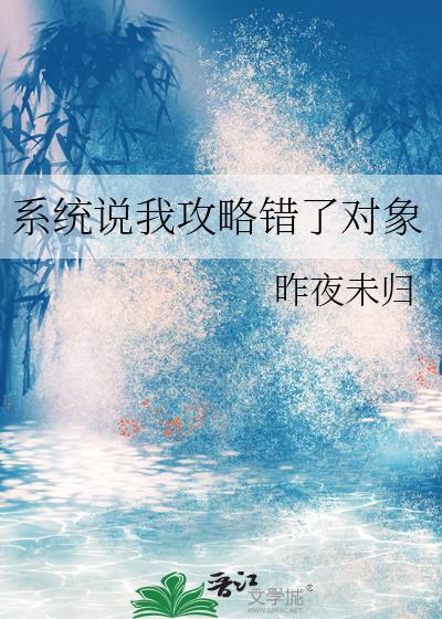 独占