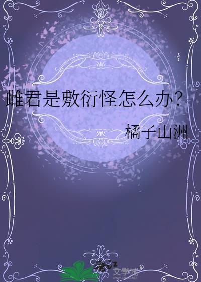 那一天