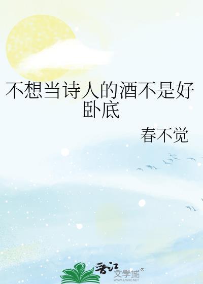 你看起来很有钱