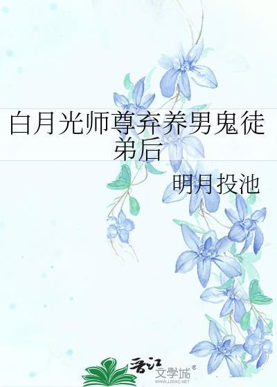 军装下的绕指柔