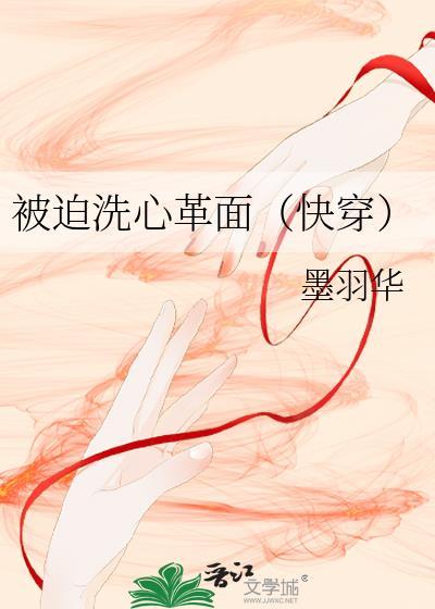 在恐游跟人外谈情说爱