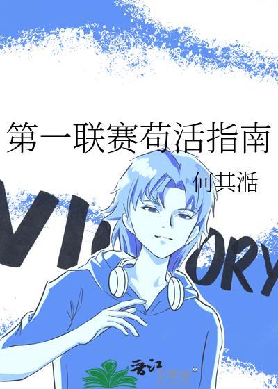 诱他