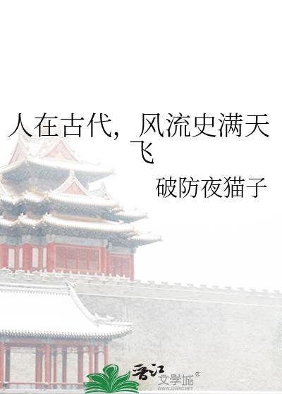 隐婚[娱乐圈]