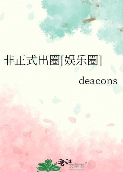 续命套餐已送达
