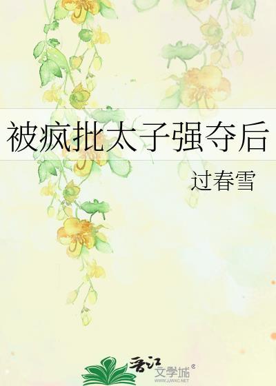 小鸭子