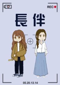 异能学院里的漂亮‘路人’