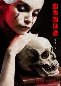 掌中之物