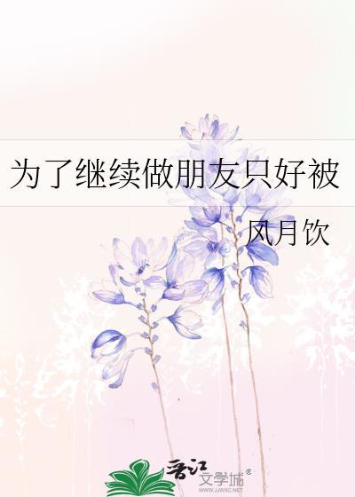 河神鬼水怪谈