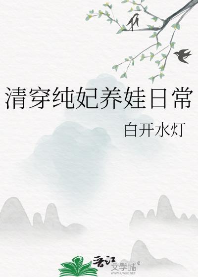 攀登者