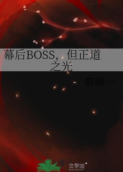 林深时见鹿