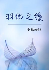 竹林深深深似海