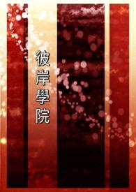 弦外之音