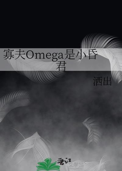 欢迎参加猎人游戏
