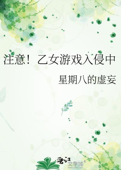 野风知我[寄养]