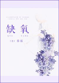 景色风华