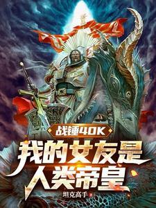 大秦：这个秦始皇很听劝