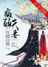 通关无限流后驯养恶犬Boss